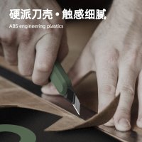 Нож строительный Deli HT4009L