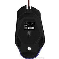 Мышь ExeGate GML-14 в Могилеве