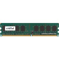 Оперативная память Crucial 2GB DDR3 PC3-12800 (CT25664BA160B)