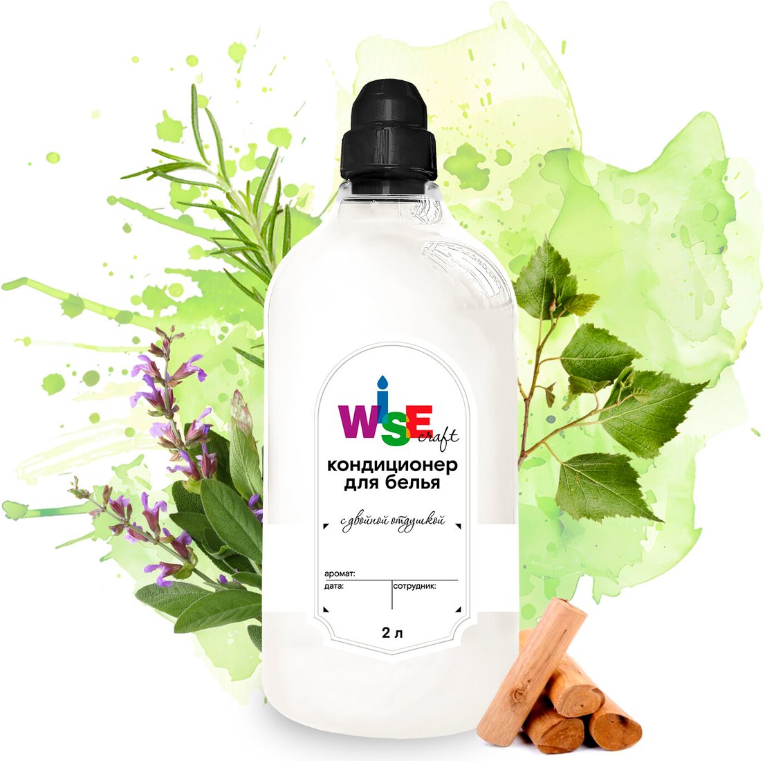 

Кондиционер для белья Wisecraft Conditioner Wild Spirit 2 л (без цвета)