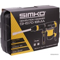 Отбойный молоток Simko SH570-18MA