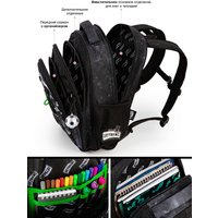 Школьный рюкзак SkyName R2-225 + брелок мячик