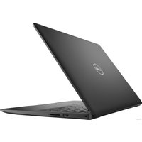 Ноутбук Dell Inspiron 15 3585-7133