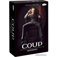 Карточная игра Сквирл Переворот