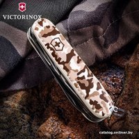 Мультитул Victorinox Huntsman Desert Camouflage