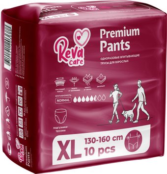 Reva Care Standart XL (30 шт)