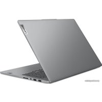 Ноутбук Lenovo IdeaPad Pro 5 16IRH8 83AQ0005RK