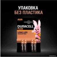 Батарейка DURACELL Basic LR03 6 шт