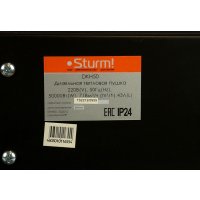 Дизельная тепловая пушка Sturm DKH50