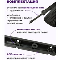 Сушилка для белья Comfort Alumin Потолочная 7 прутьев Black Diamond 200 см (алюминий)