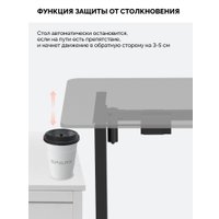 Стол с регулировкой высоты SPARX Up One Gamer (черный)