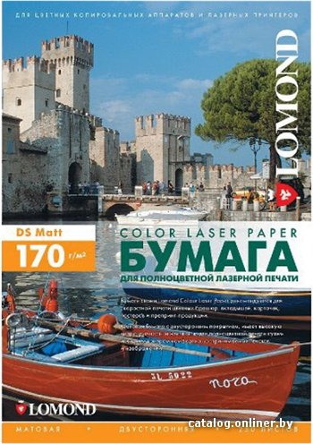 

Фотобумага Lomond матовая двухсторонняя A4 170 г/кв.м. 250 листов (0300241)