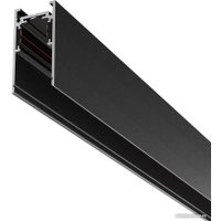 Шинопровод Maytoni Technical Exility TRX034-412B