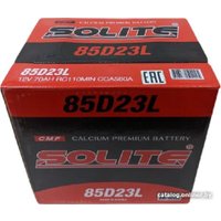 Автомобильный аккумулятор Solite 85D23L (70 А·ч)