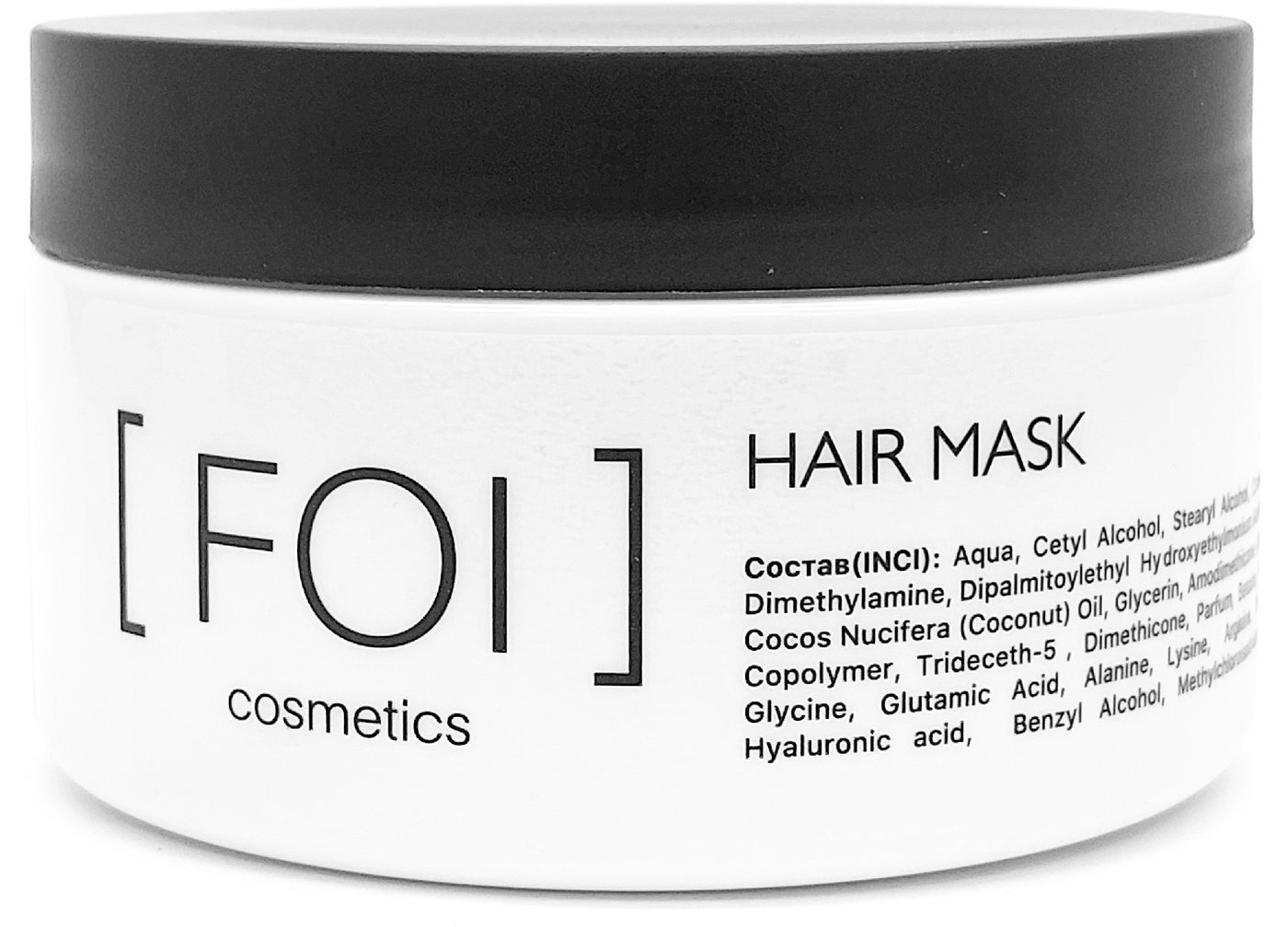 

Маска FOI cosmetics Питательная 300 мл