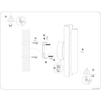 Бра Ambrella light TN71331 WH (белый)