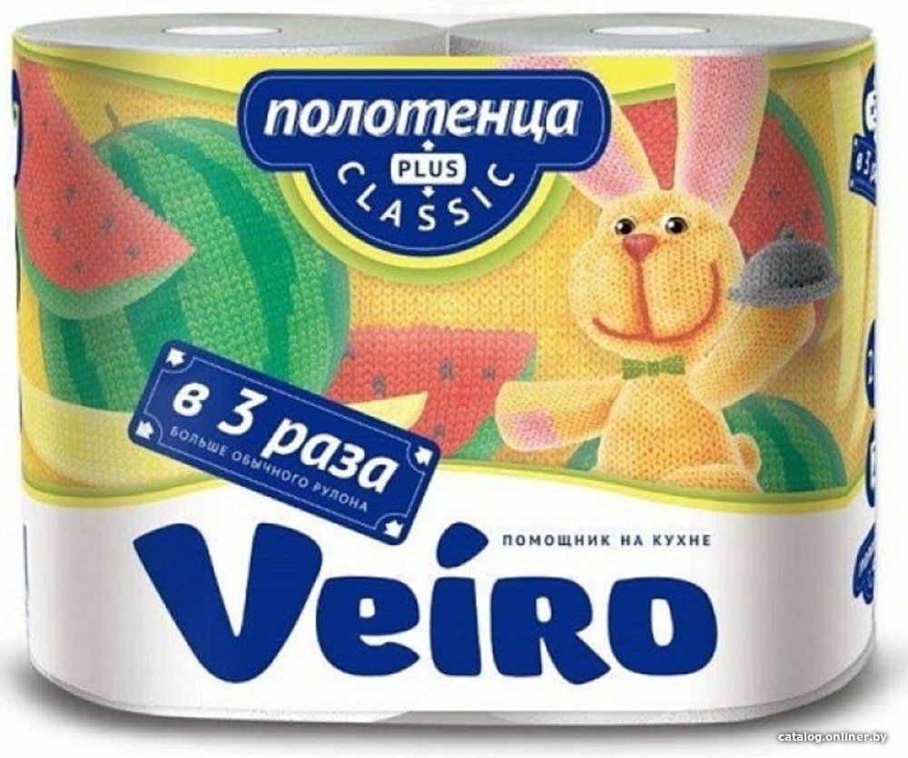 Бумажные полотенца Veiro Classic Plus 2-х слойные (2 рулона)