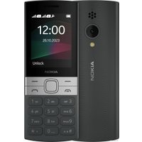Телефон Nokia 150 (2023) Dual SIM TA-1582 (черный)