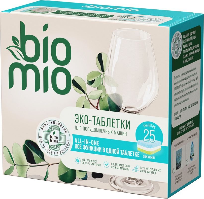 

Таблетки для посудомоечной машины BioMio All-in-One с эфирным маслом эвкалипта (25 шт)