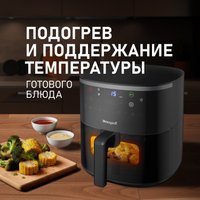Аэрогриль (аэрофритюрница) Weissgauff WAF 706 DB Compact Fry