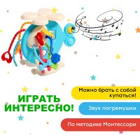 Развивающая игрушка Sima-Land Вертолетик BWL-11Y(W) 10639144 в Бресте