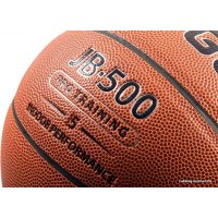 Баскетбольный мяч Jogel JB-500 (5 размер)