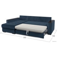 Угловой диван Moon 127 MF004409