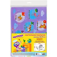  Юнландия Алфавит 662457