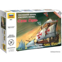 Сборная модель Звезда Флагманский корабль Христофора Колумба "Санта Мария"