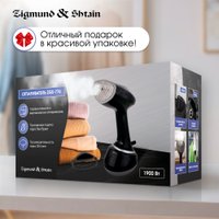 Отпариватель Zigmund & Shtain ZGS-776