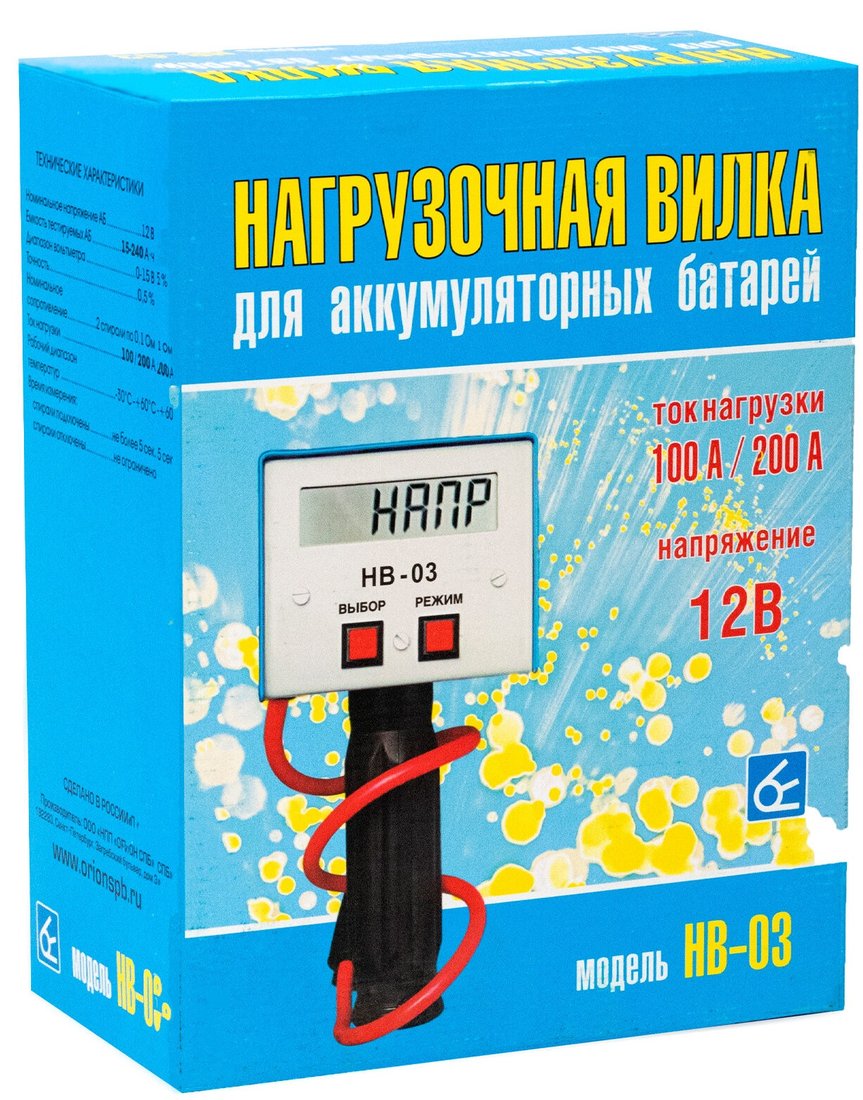 

Нагрузочная вилка Орион НВ-03