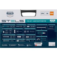 Универсальный набор инструментов Stels 14116 (76 предметов)