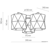 Припотолочная люстра TK Lighting Siro White 3248