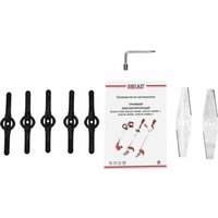 Триммер Brait BCBC20-2NM (с 2-мя АКБ)