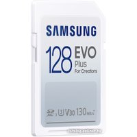 Карта памяти Samsung EVO Plus Full-Size SDXC Card 128GB