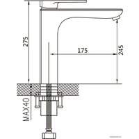 Смеситель Shevanik S8511H