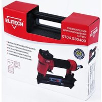 Степлер ELITECH 0704.030400
