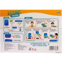 Настольная игра Лас Играс Логические пазлы 4573383 в Гродно