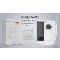 Ирригатор  Polaris PWF 2002 W