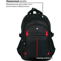 Городской рюкзак BRAUBERG Titanium 226376