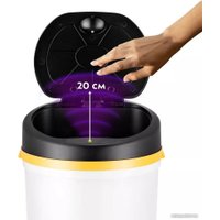 Мусорное ведро Kitfort KT-6020