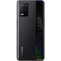 Телефон Realme Q3 5G 6GB/128GB (черный)