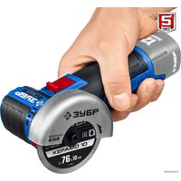 Угловая шлифмашина Зубр Профессионал AB-76 (без АКБ)