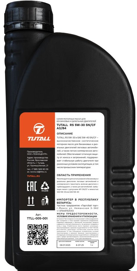 

Моторное масло Tutall RS 5W-40 SN/CF 1л