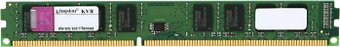 Kingston ValueRAM 4GB DDR3 PC3-10600 (KVR13N9S8/4)