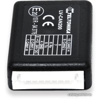 Автомобильный GPS-трекер Teltonika LV-CAN200