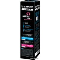 Картридж БАРЬЕР Compact Поликарбон