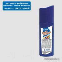 Краска Mapei Fuga Fresca N.111 160 г (светло-серый)