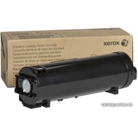 Картридж Xerox 106R03943