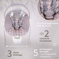 Качель Nuovita Cullare (гирих)